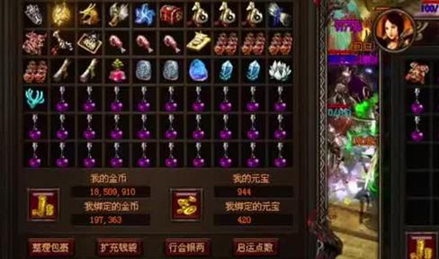 传奇私服打叛军与瘟疫BOSS怎么组合-