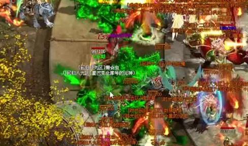 传奇里被误解了20多年的神秘套