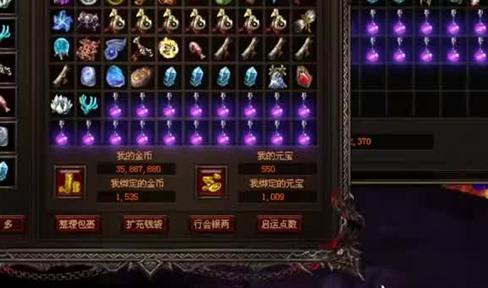 1.76复古合击传奇经典论（一）