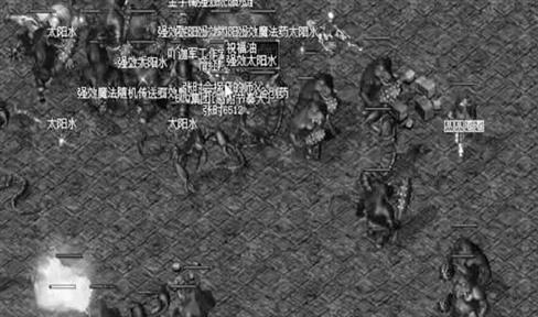 囚牢之盾这件装备的升级方式